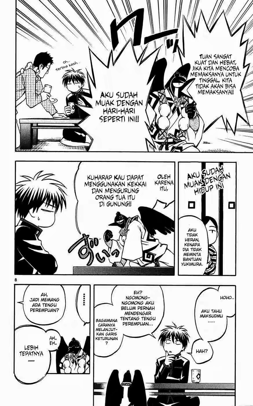 Baca Kekkaishi - Chapter 131 halaman 8