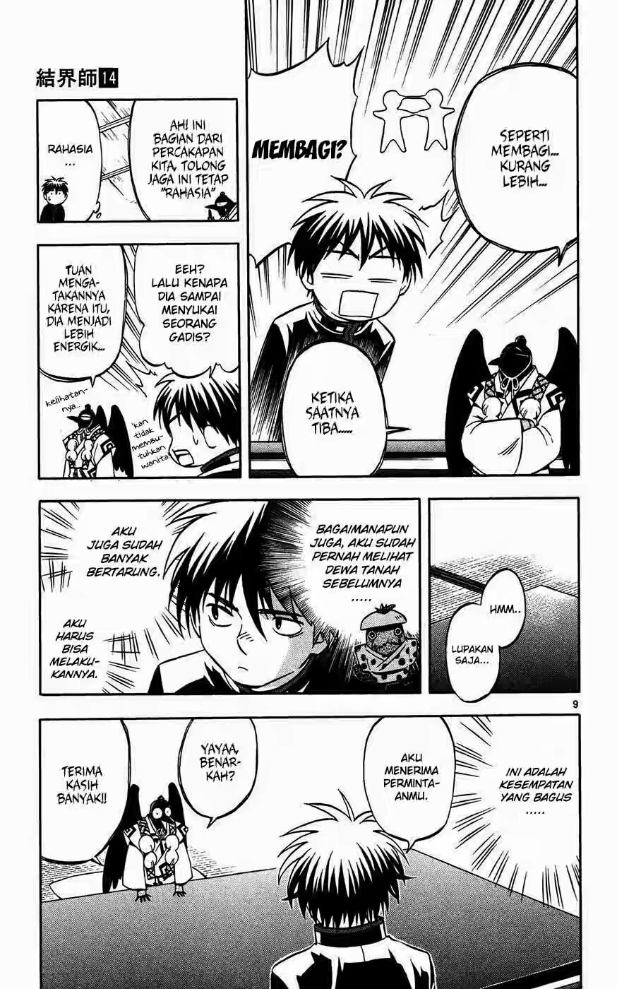 Baca Kekkaishi - Chapter 131 halaman 9