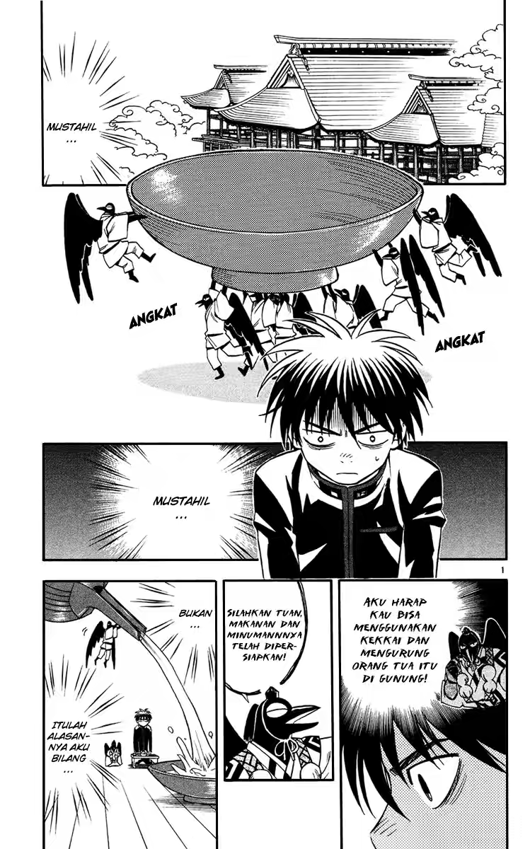 Baca Kekkaishi - Chapter 132 halaman 1