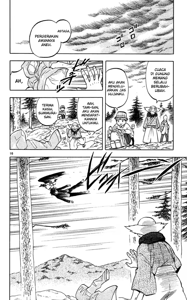 Baca Kekkaishi - Chapter 132 halaman 15