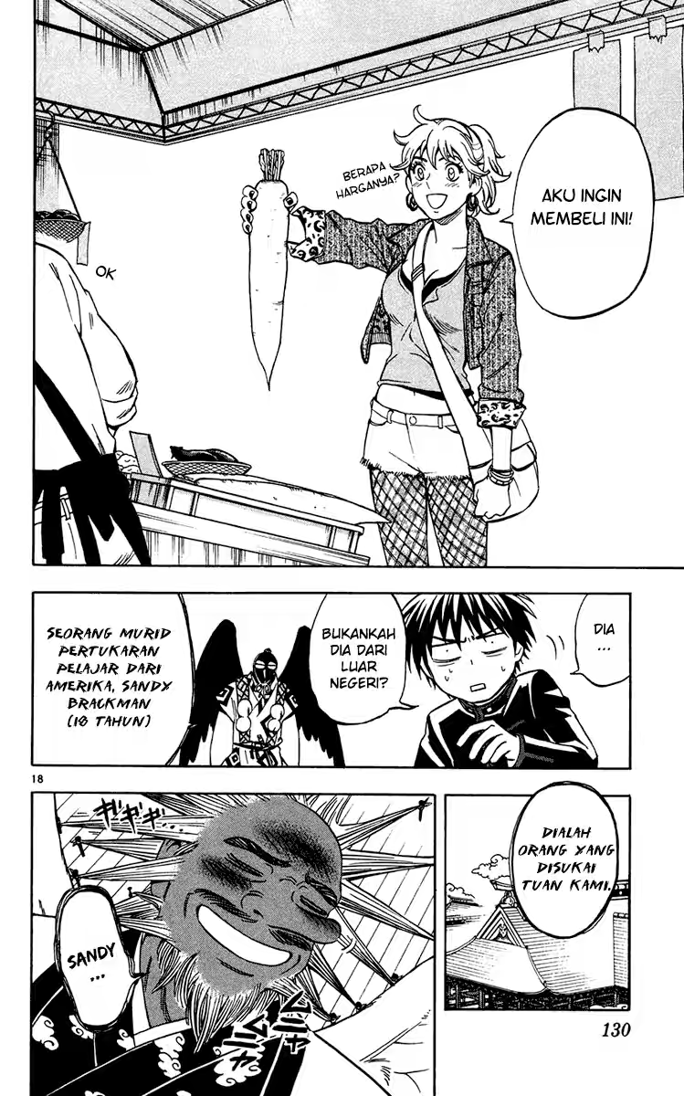 Baca Kekkaishi - Chapter 132 halaman 17