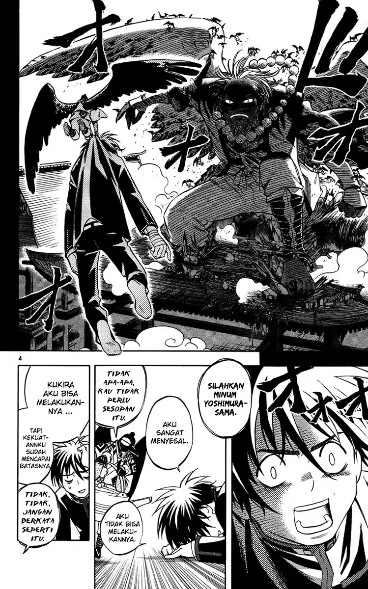 Baca Kekkaishi - Chapter 132 halaman 4