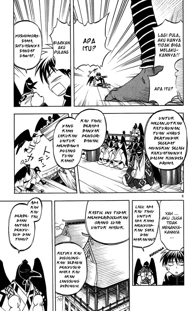 Baca Kekkaishi - Chapter 132 halaman 5