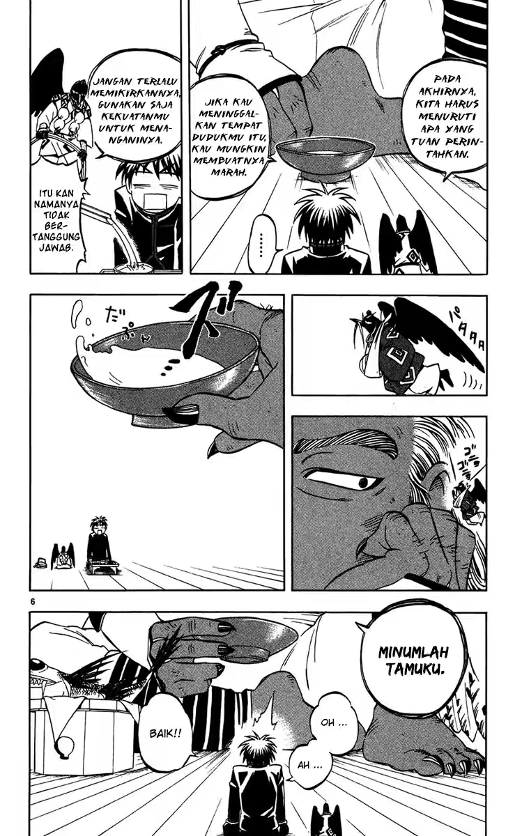 Baca Kekkaishi - Chapter 132 halaman 6