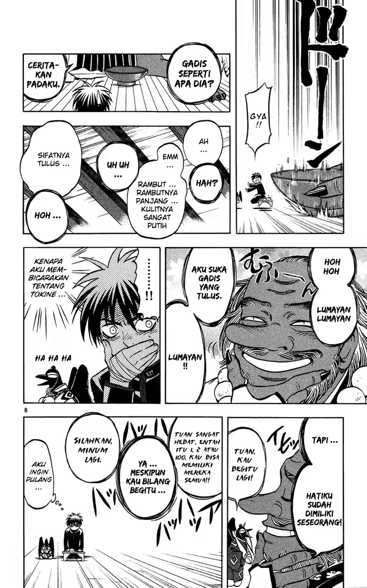 Baca Kekkaishi - Chapter 132 halaman 8