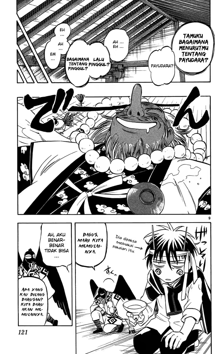 Baca Kekkaishi - Chapter 132 halaman 9