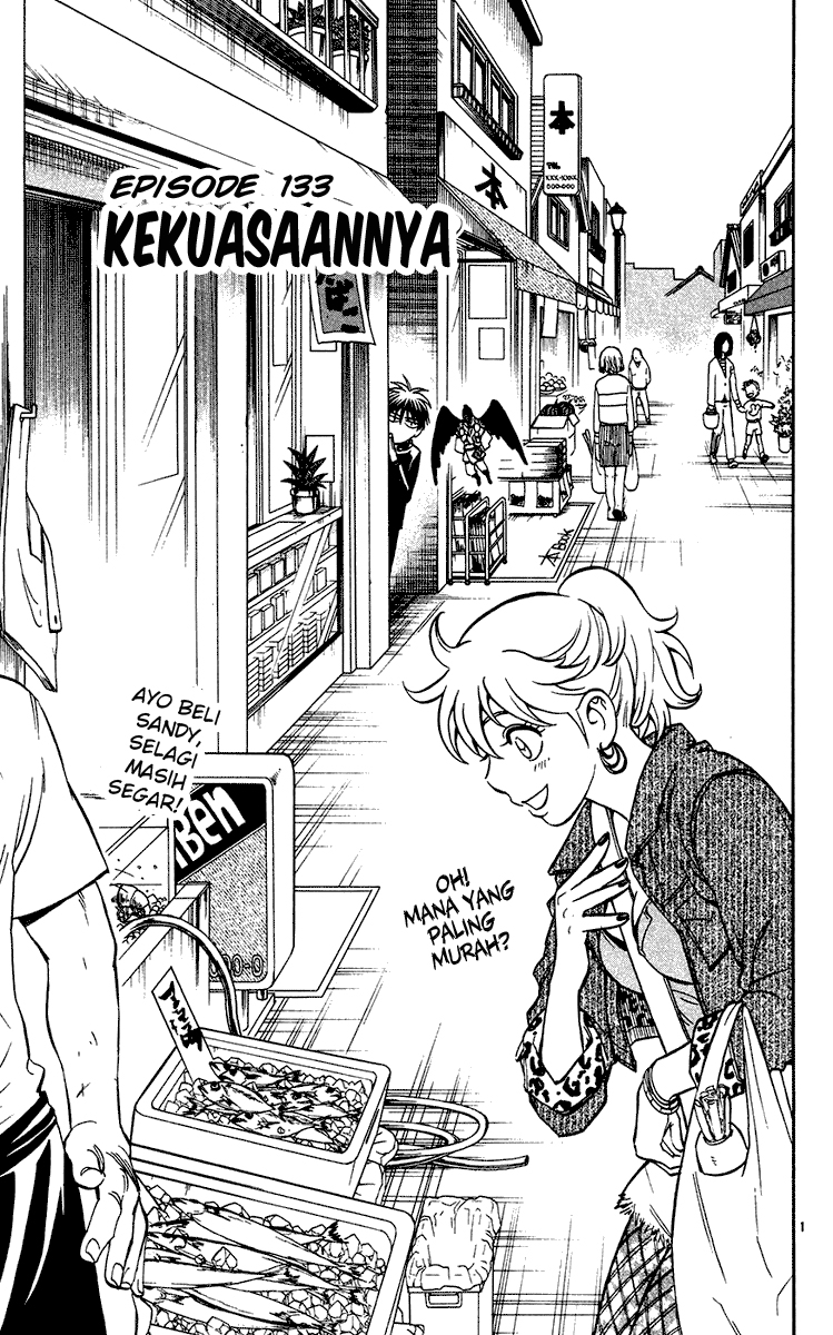 Baca Kekkaishi - Chapter 133 halaman 1