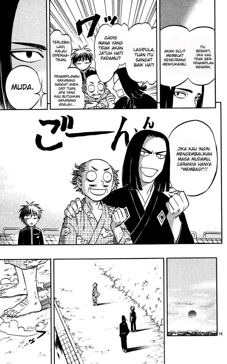 Baca Kekkaishi - Chapter 133 halaman 15