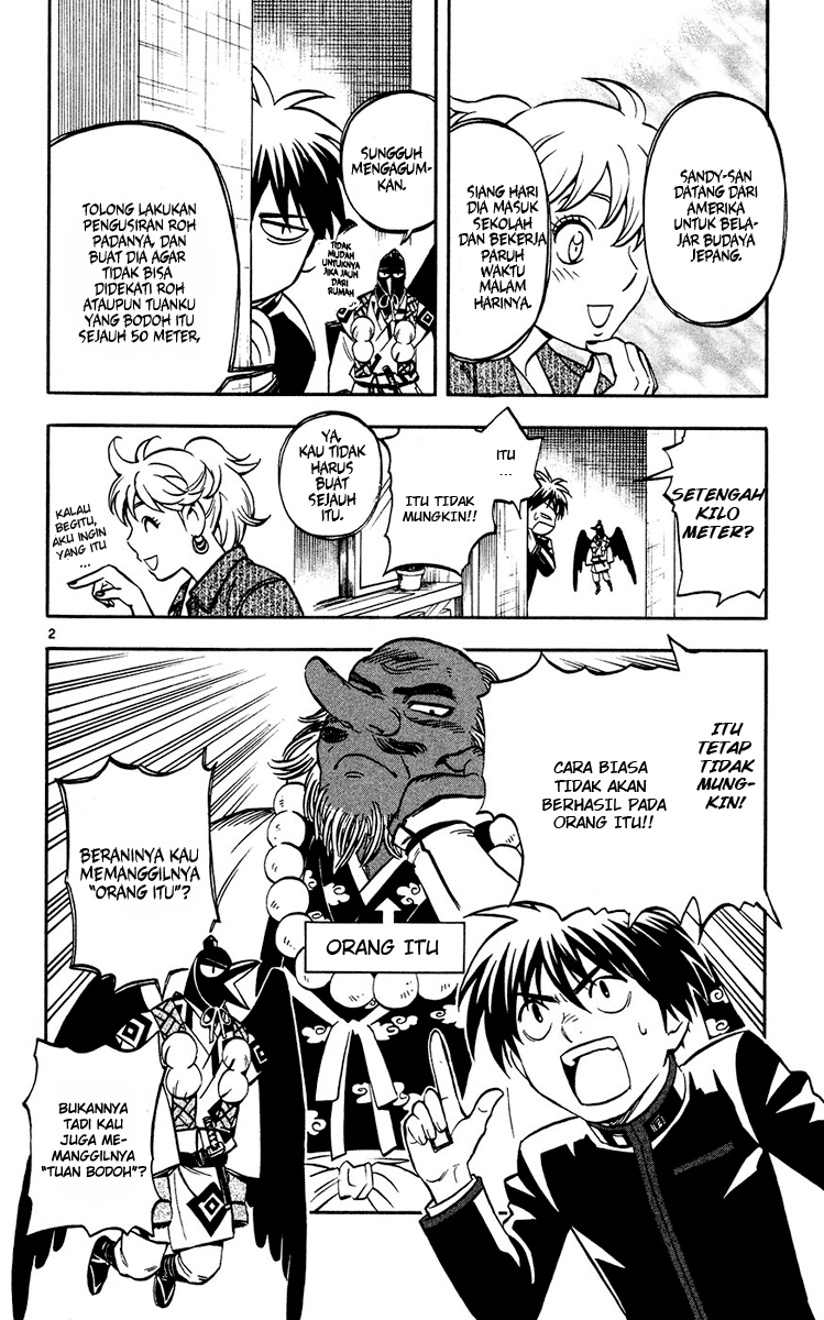 Baca Kekkaishi - Chapter 133 halaman 2