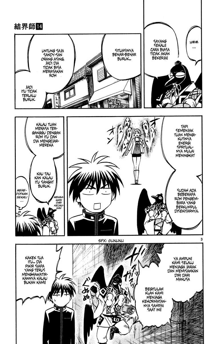 Baca Kekkaishi - Chapter 133 halaman 3