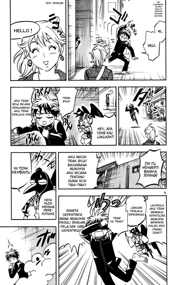 Baca Kekkaishi - Chapter 133 halaman 5