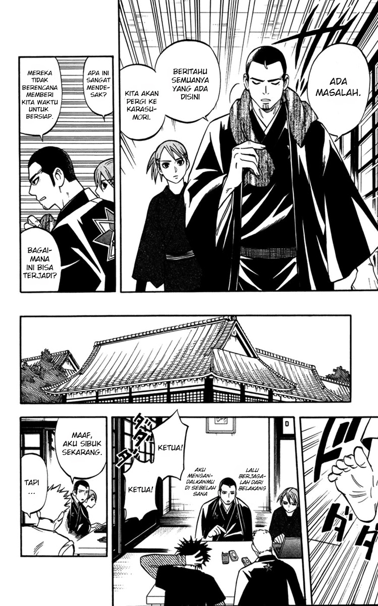 Baca Kekkaishi - Chapter 134 halaman 10