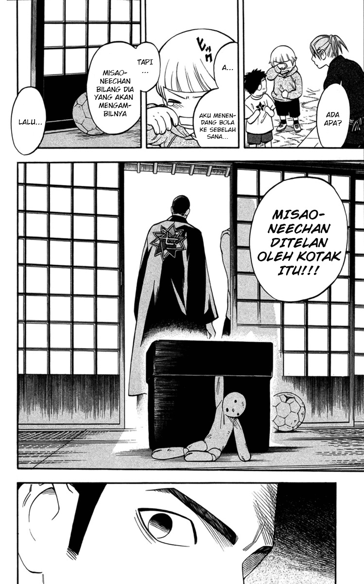 Baca Kekkaishi - Chapter 134 halaman 12