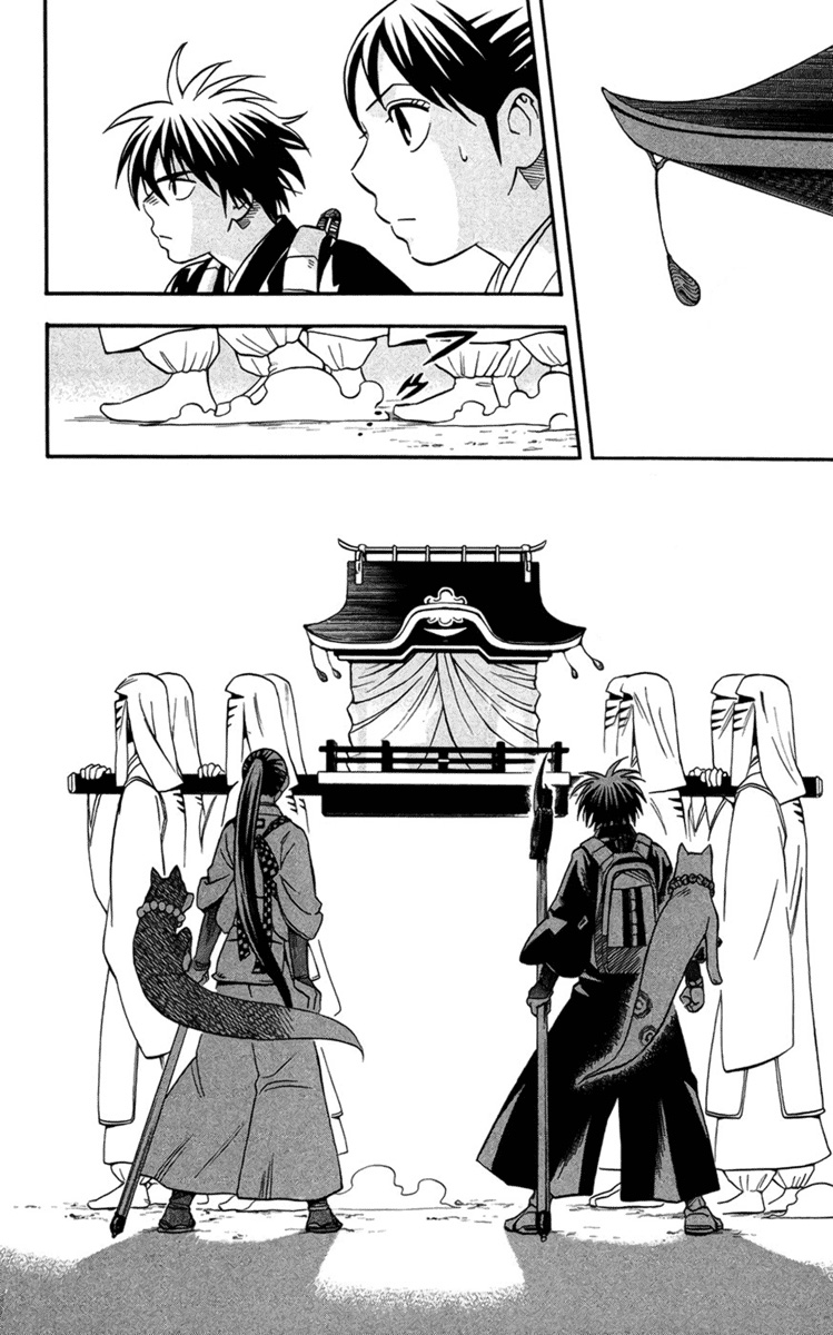 Baca Kekkaishi - Chapter 134 halaman 16