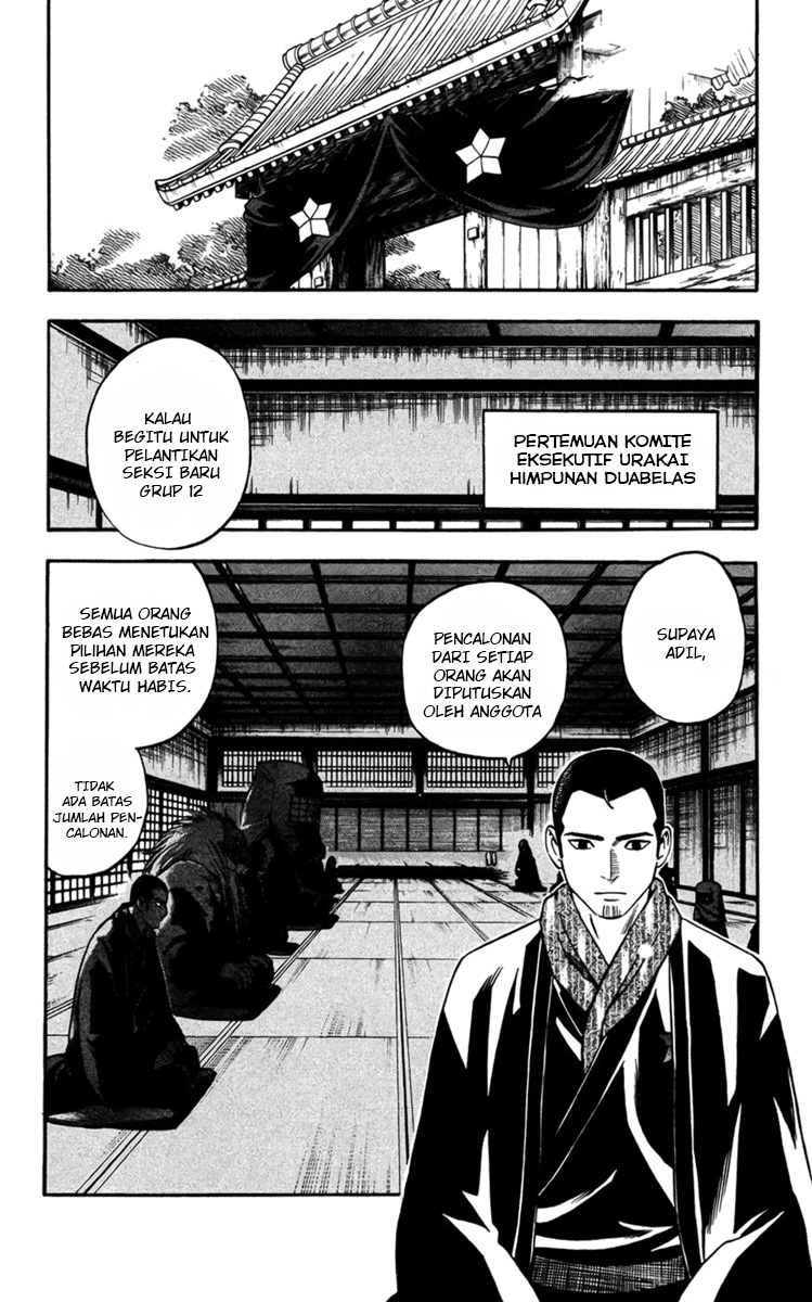 Baca Kekkaishi - Chapter 134 halaman 2