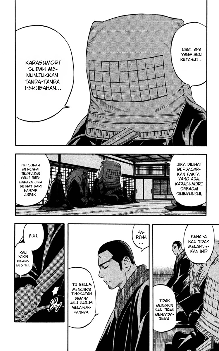 Baca Kekkaishi - Chapter 134 halaman 4