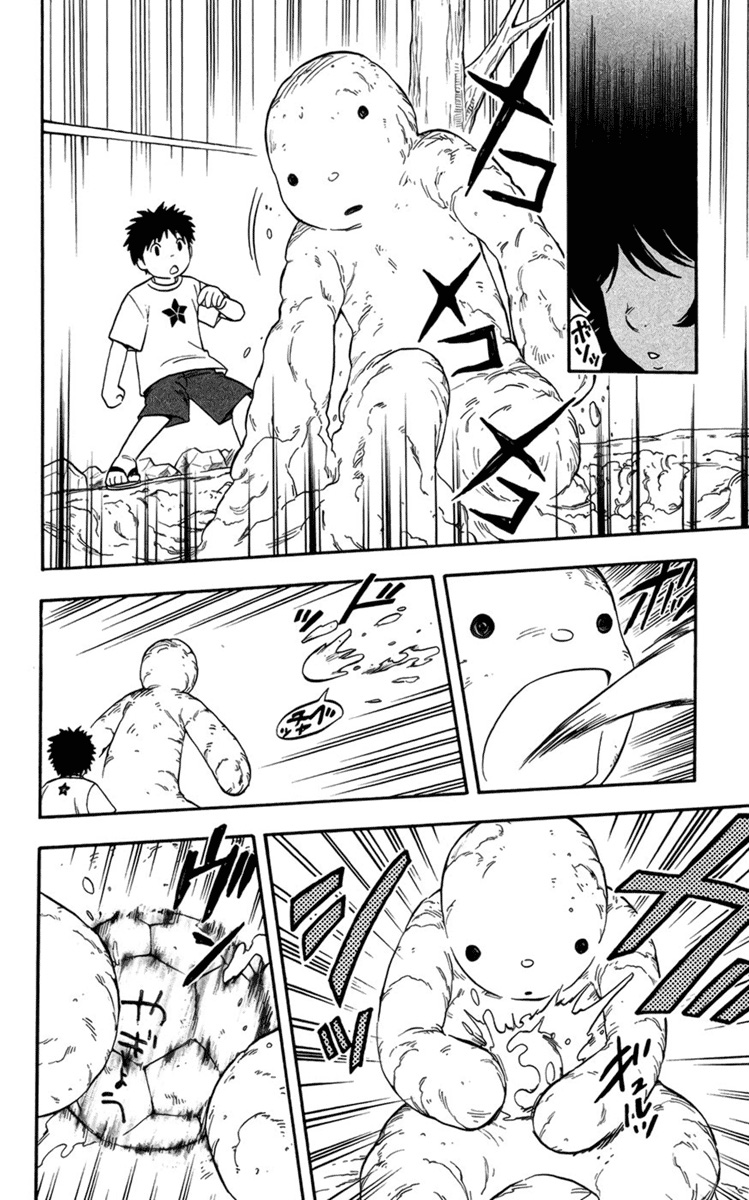 Baca Kekkaishi - Chapter 134 halaman 8