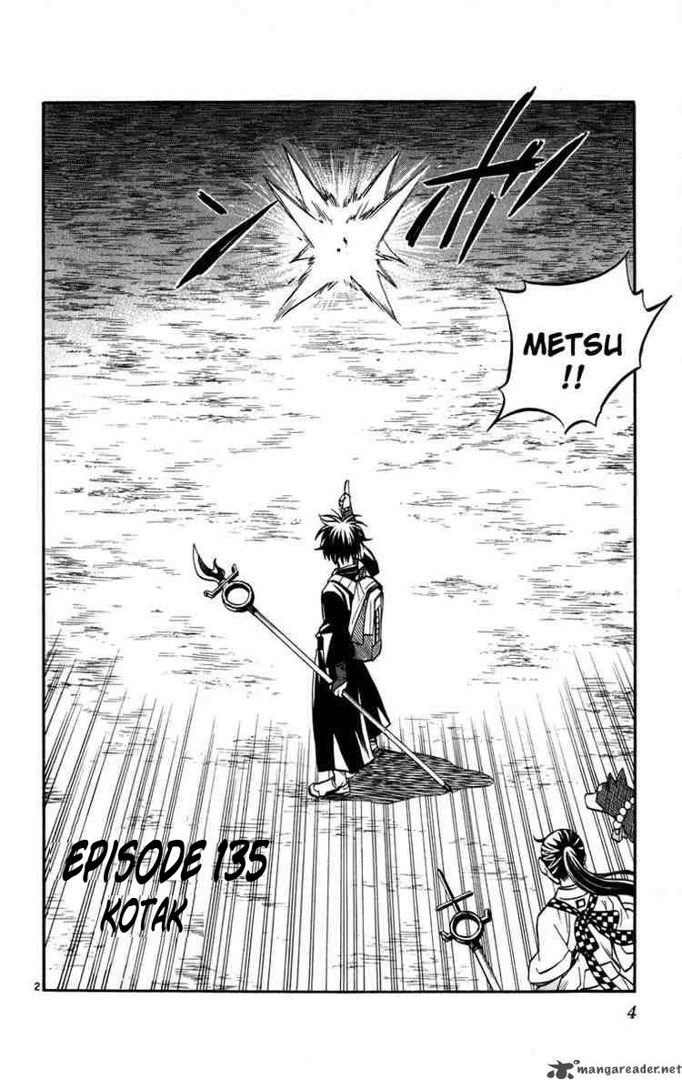 Baca Kekkaishi - Chapter 135 halaman 2