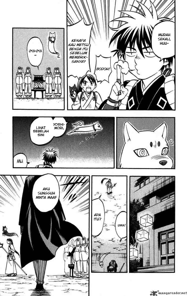 Baca Kekkaishi - Chapter 135 halaman 3