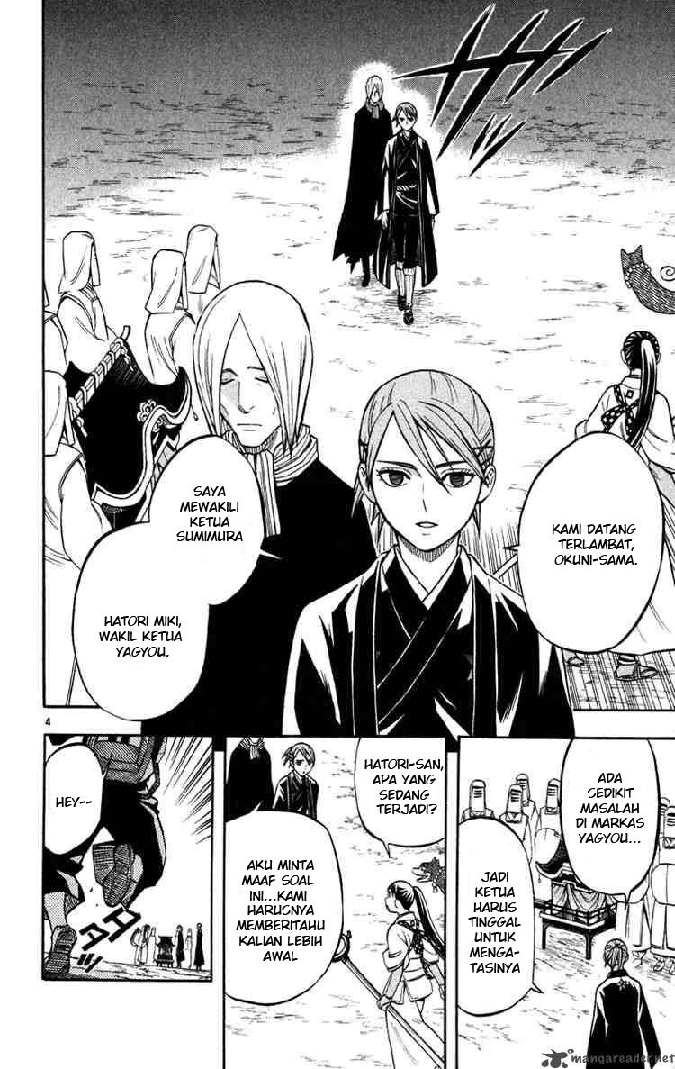 Baca Kekkaishi - Chapter 135 halaman 4