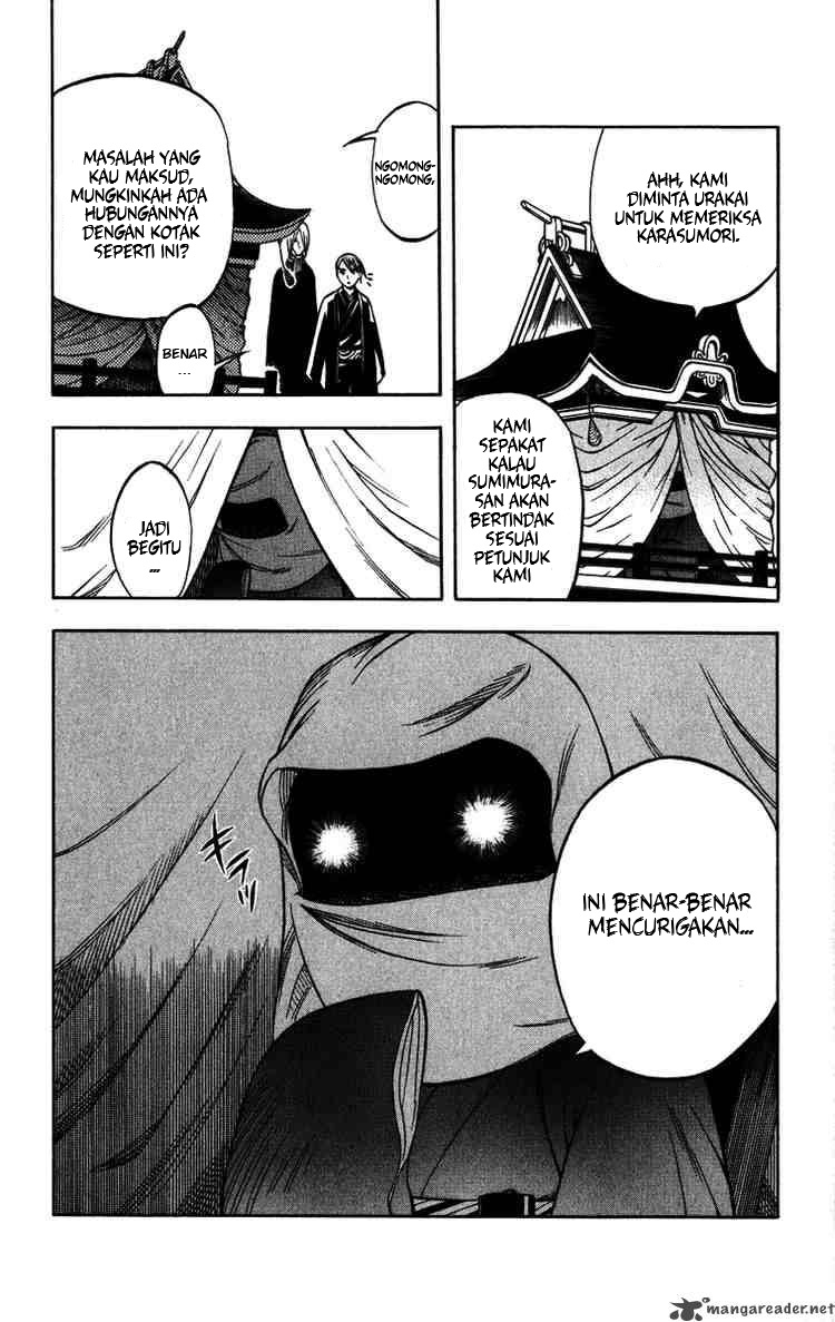 Baca Kekkaishi - Chapter 135 halaman 6