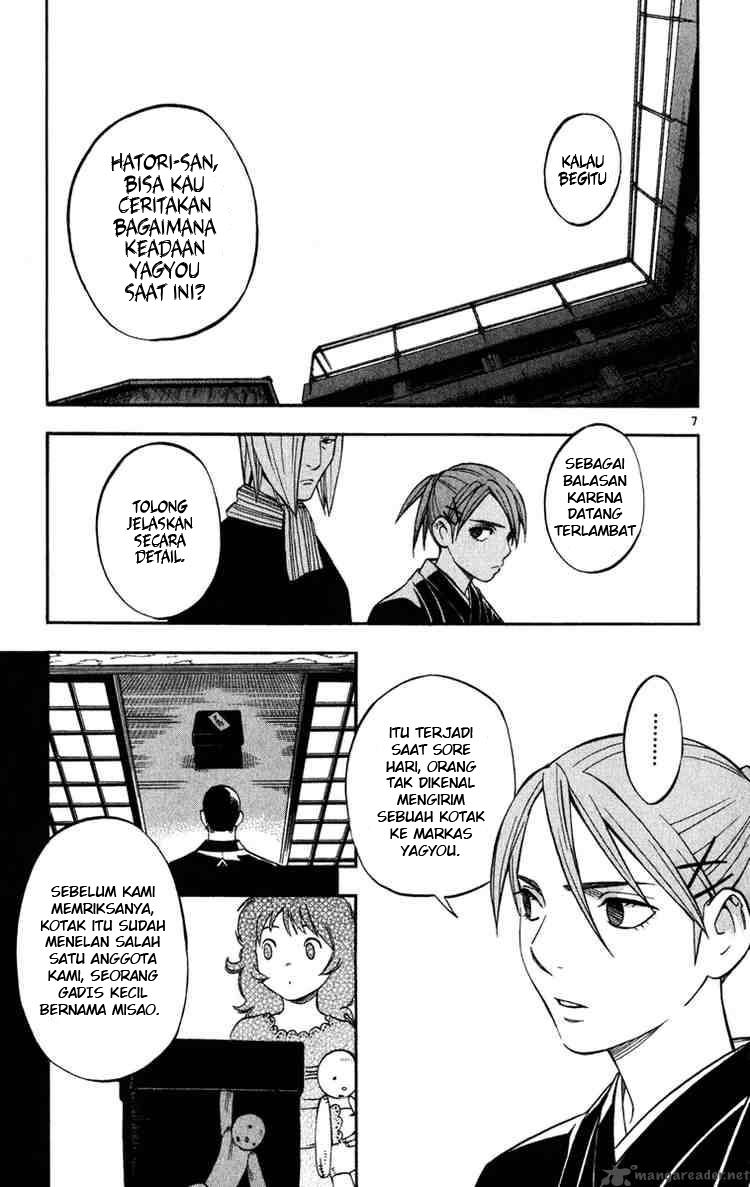 Baca Kekkaishi - Chapter 135 halaman 7