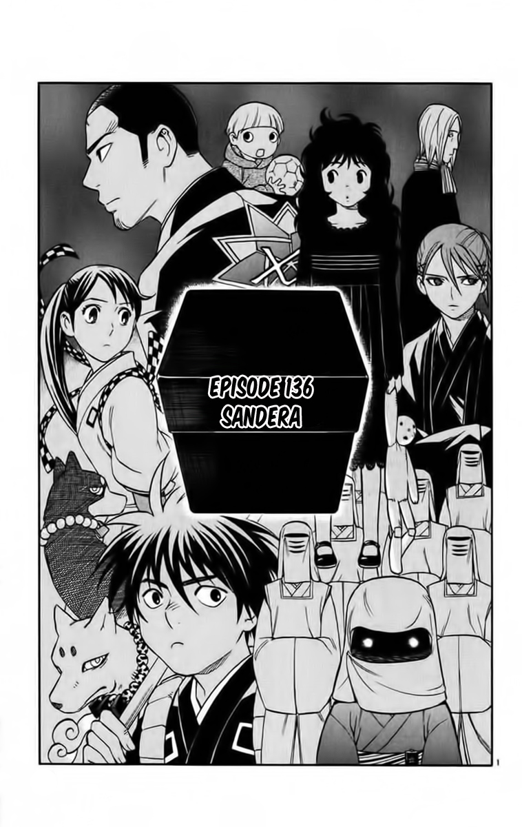 Baca Kekkaishi - Chapter 136 halaman 1