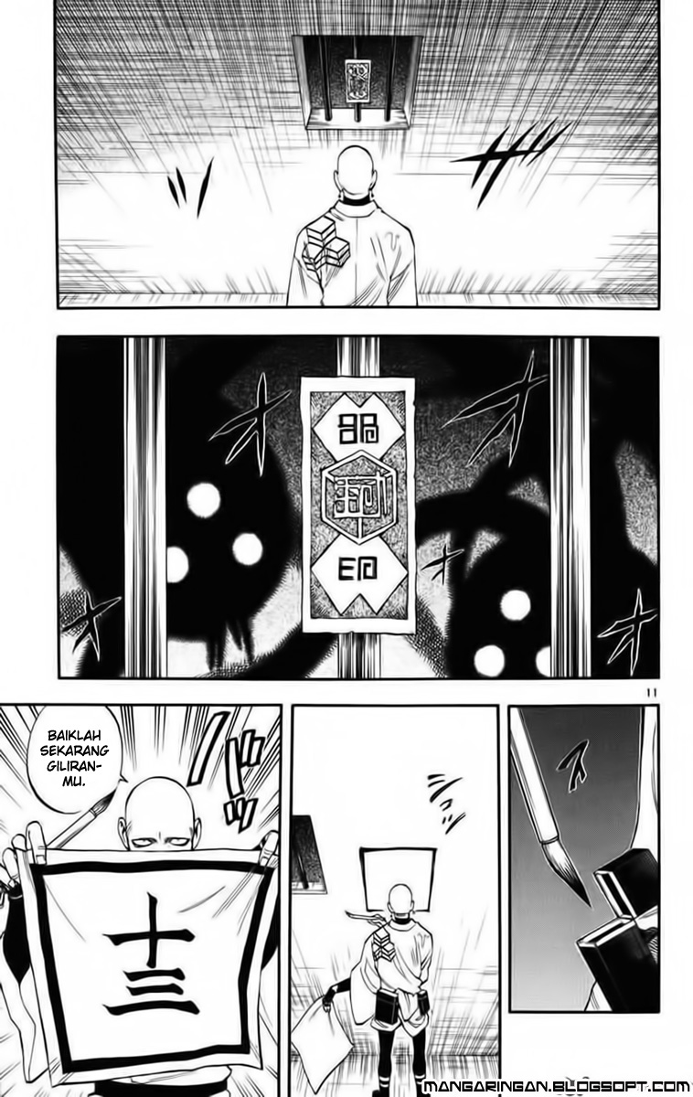 Baca Kekkaishi - Chapter 136 halaman 11