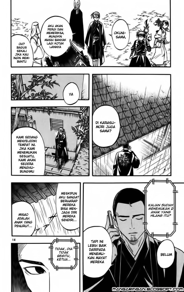 Baca Kekkaishi - Chapter 136 halaman 14