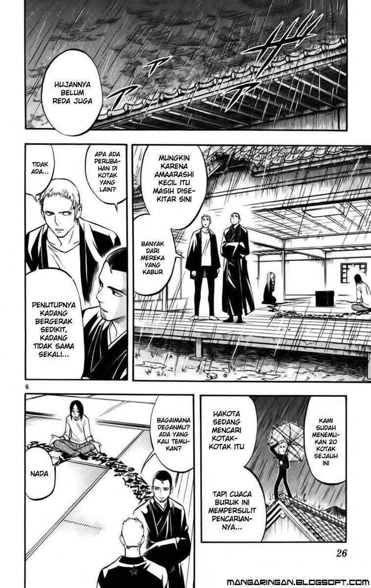 Baca Kekkaishi - Chapter 136 halaman 6