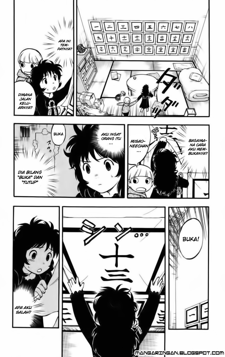 Baca Kekkaishi - Chapter 137 halaman 8