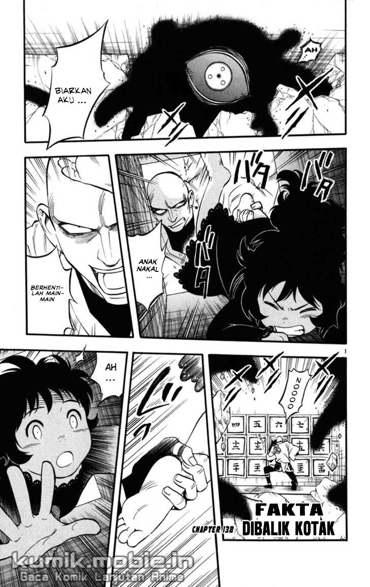 Baca Kekkaishi - Chapter 138 halaman 1