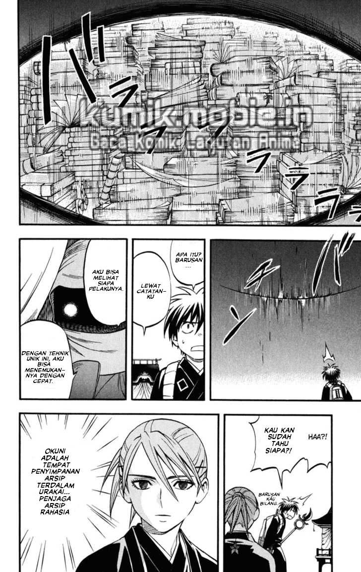 Baca Kekkaishi - Chapter 138 halaman 12