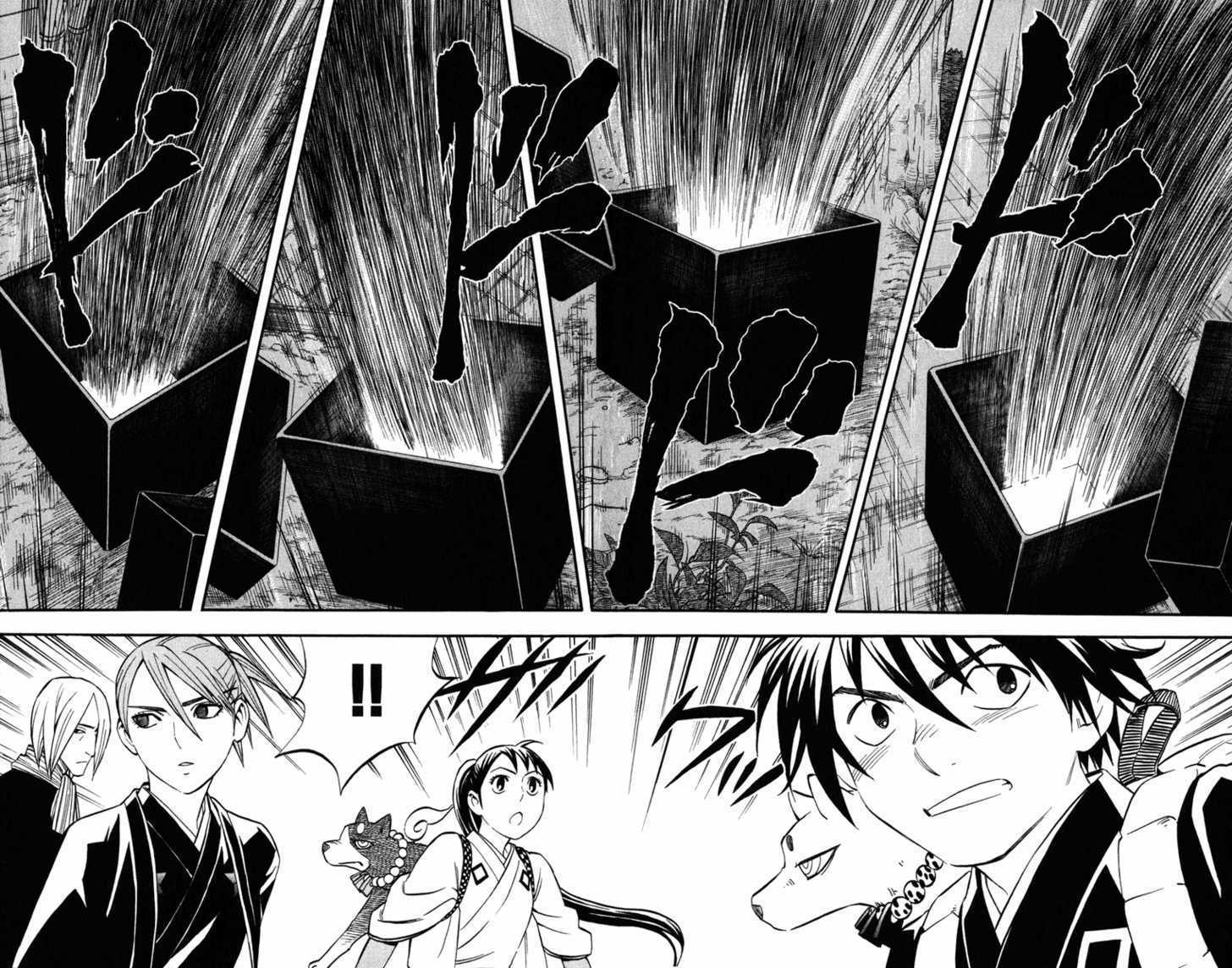 Baca Kekkaishi - Chapter 138 halaman 16