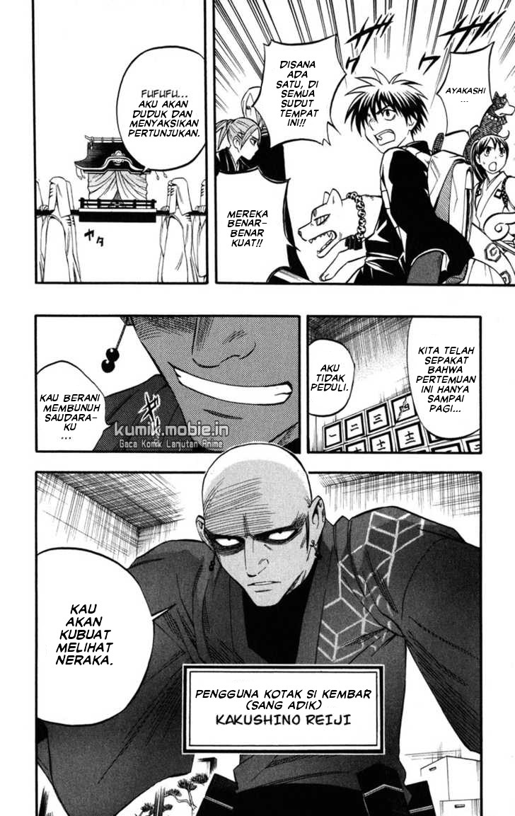 Baca Kekkaishi - Chapter 138 halaman 17