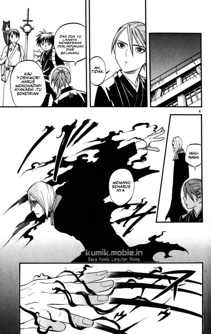 Baca Kekkaishi - Chapter 139 halaman 3