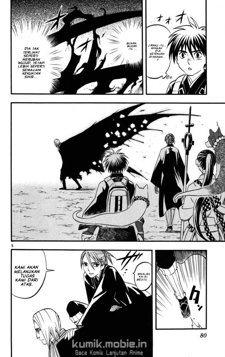 Baca Kekkaishi - Chapter 139 halaman 4