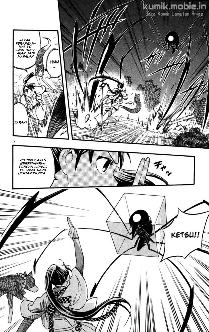 Baca Kekkaishi - Chapter 139 halaman 6