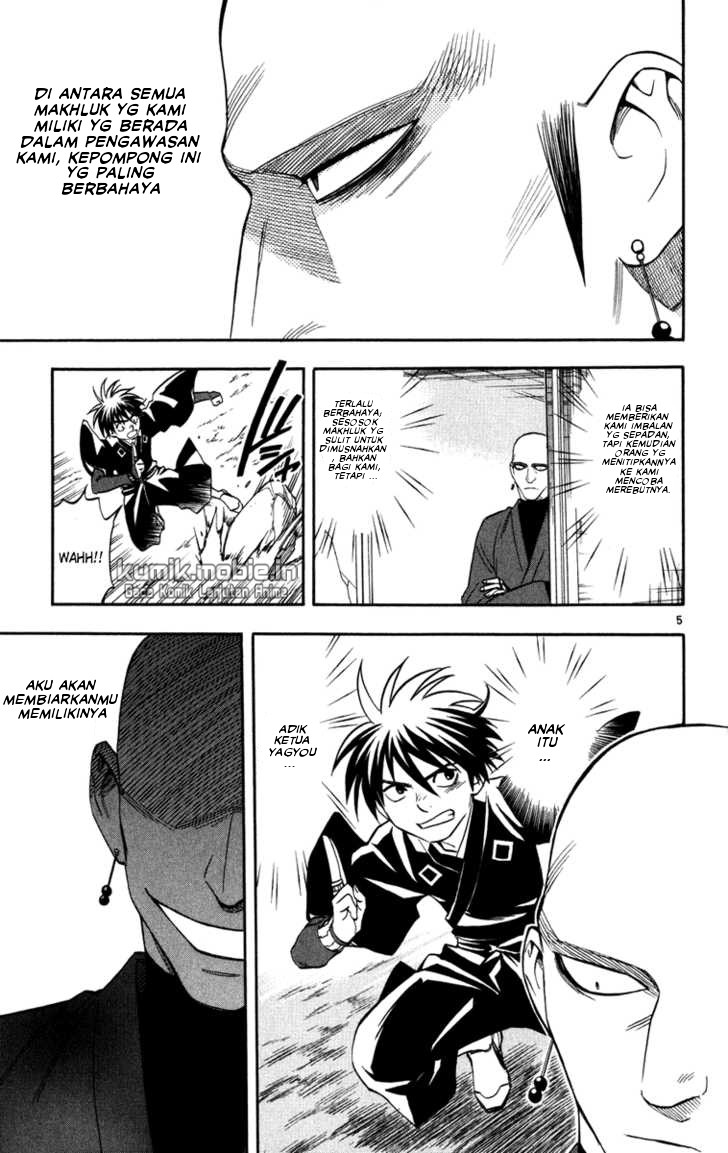Baca Kekkaishi - Chapter 140 halaman 5