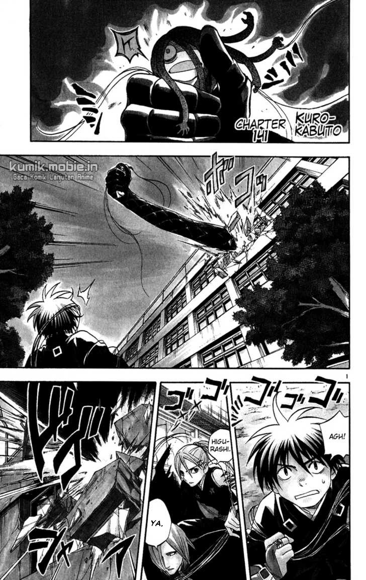 Baca Kekkaishi - Chapter 141 halaman 1