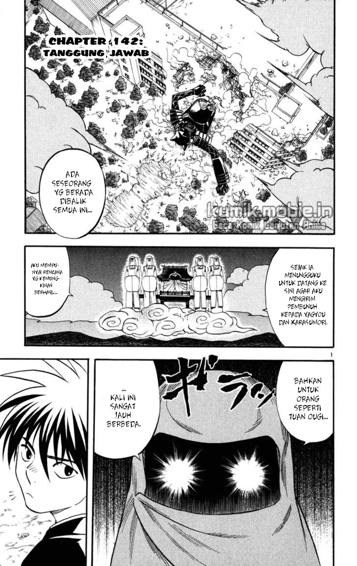 Baca Kekkaishi - Chapter 142 halaman 1