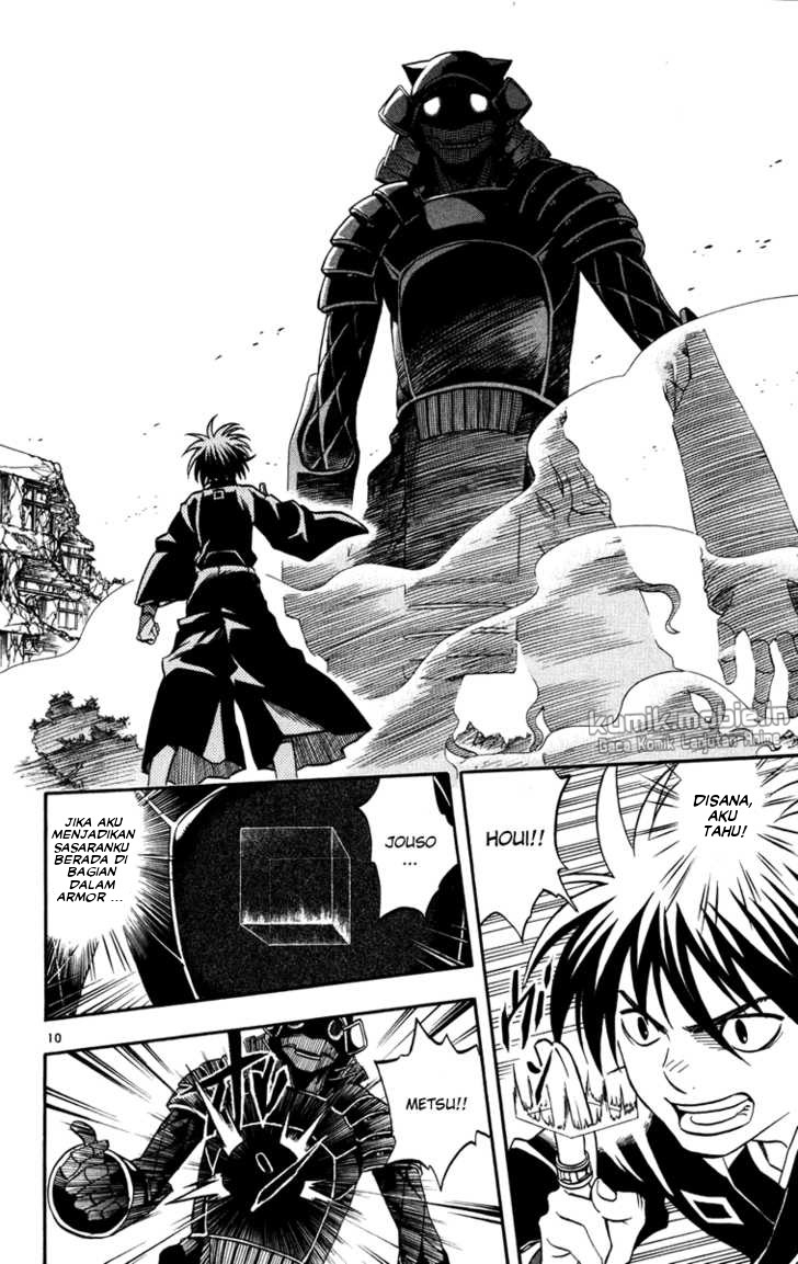 Baca Kekkaishi - Chapter 142 halaman 10