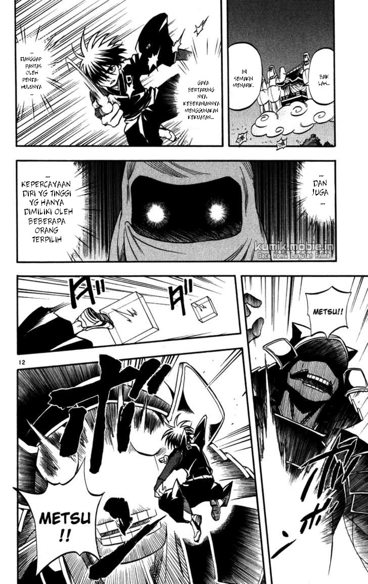Baca Kekkaishi - Chapter 142 halaman 12