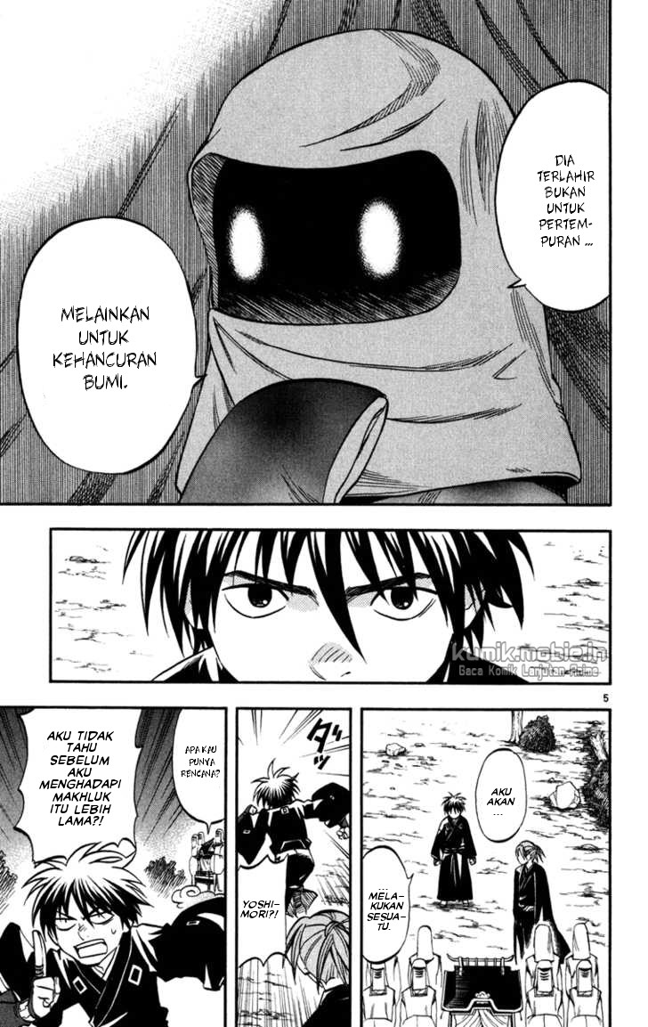 Baca Kekkaishi - Chapter 142 halaman 5