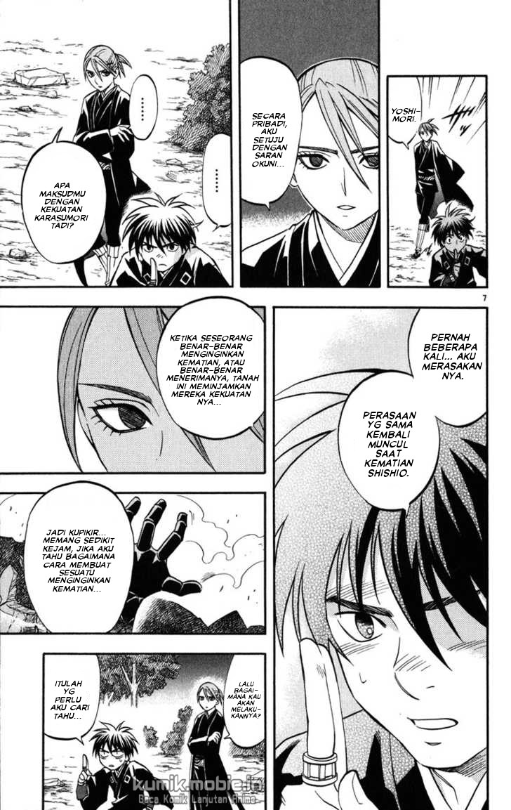 Baca Kekkaishi - Chapter 142 halaman 7