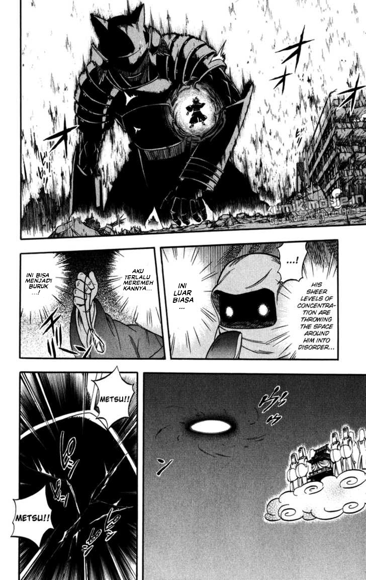 Baca Kekkaishi - Chapter 143 halaman 12