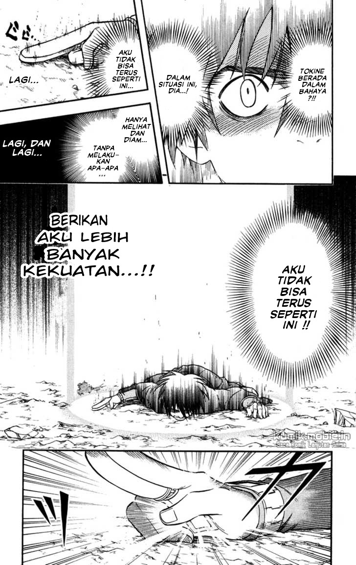 Baca Kekkaishi - Chapter 143 halaman 15