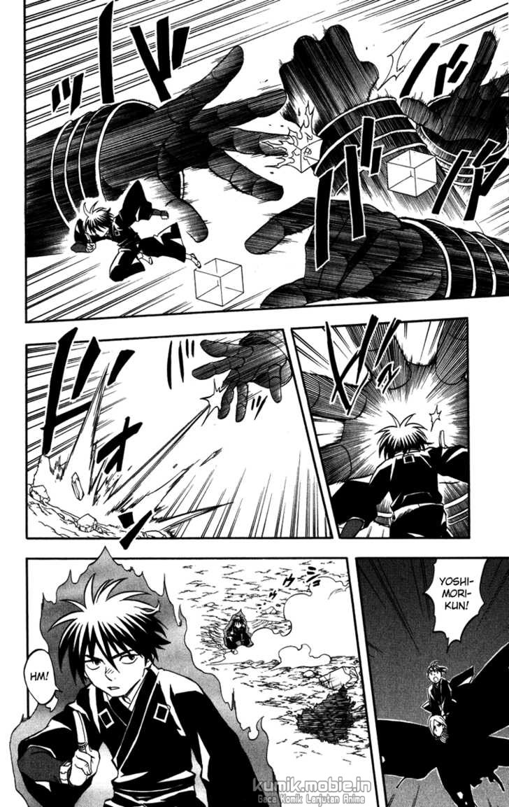 Baca Kekkaishi - Chapter 143 halaman 6