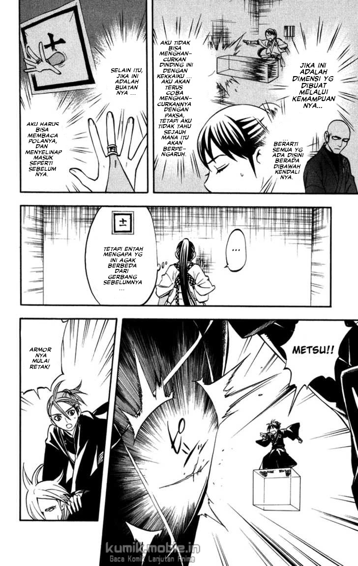 Baca Kekkaishi - Chapter 143 halaman 8