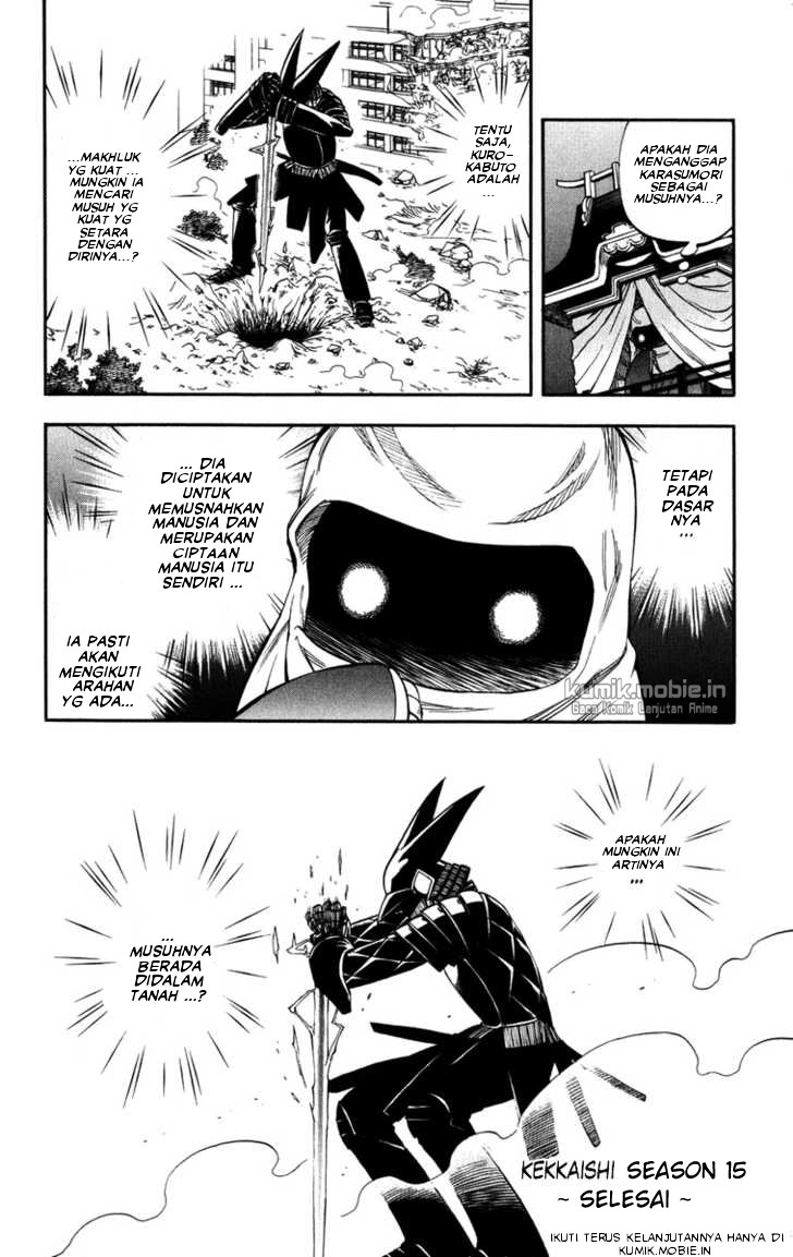 Baca Kekkaishi - Chapter 144 halaman 17